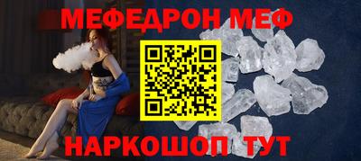 дмт Лесосибирск