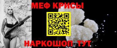 дмт Лесосибирск