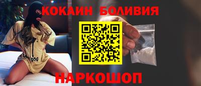 дмт Лесосибирск