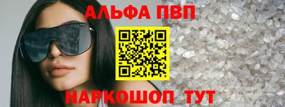 дмт Лесосибирск