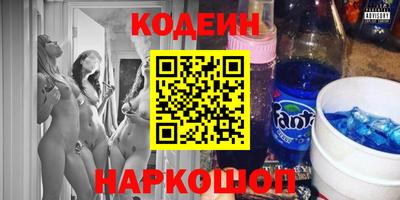дмт Лесосибирск
